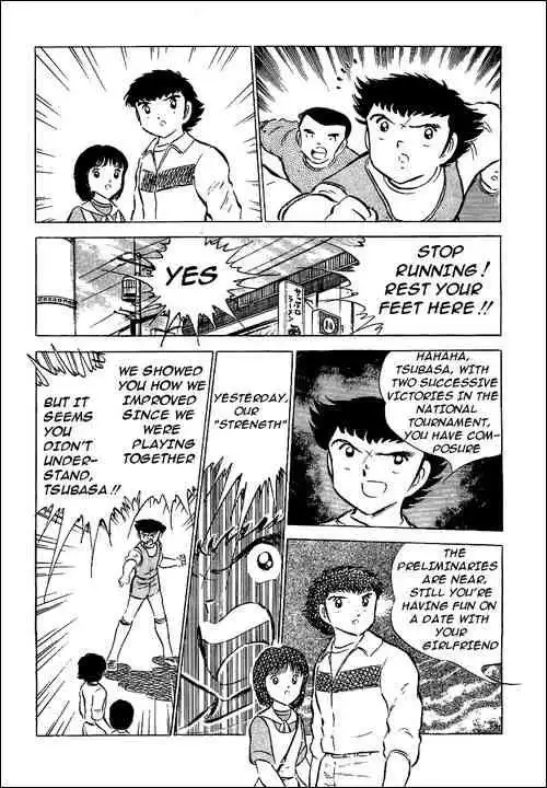 Captain Tsubasa Chapter 52 49